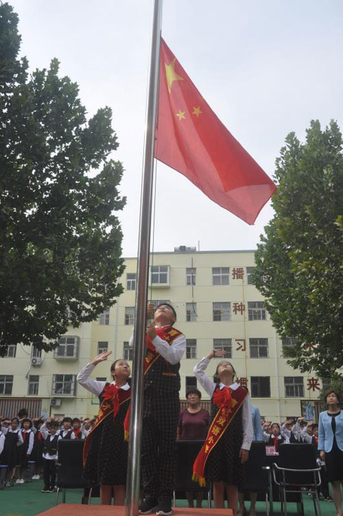 育才双语小学开学典礼