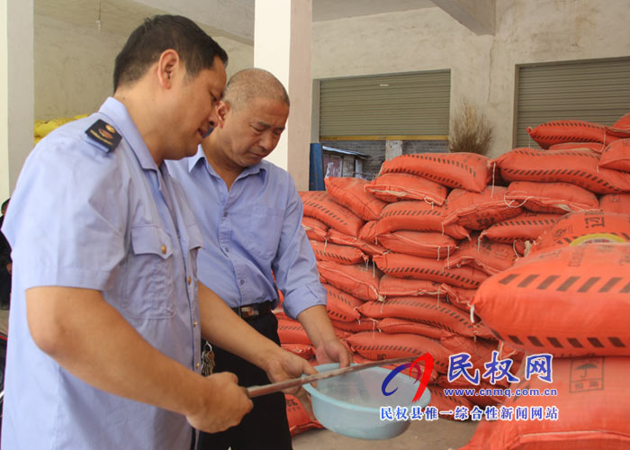 县工商质监局开展农资市场专项整治护航“三秋”生产