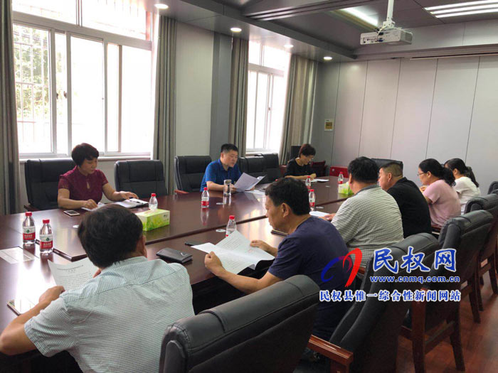 民权县人大常委会召开市场建设和发展情况座谈会