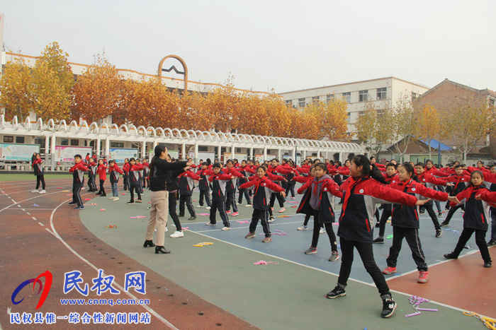 民权县实验小学阳光体育大课间精彩纷呈