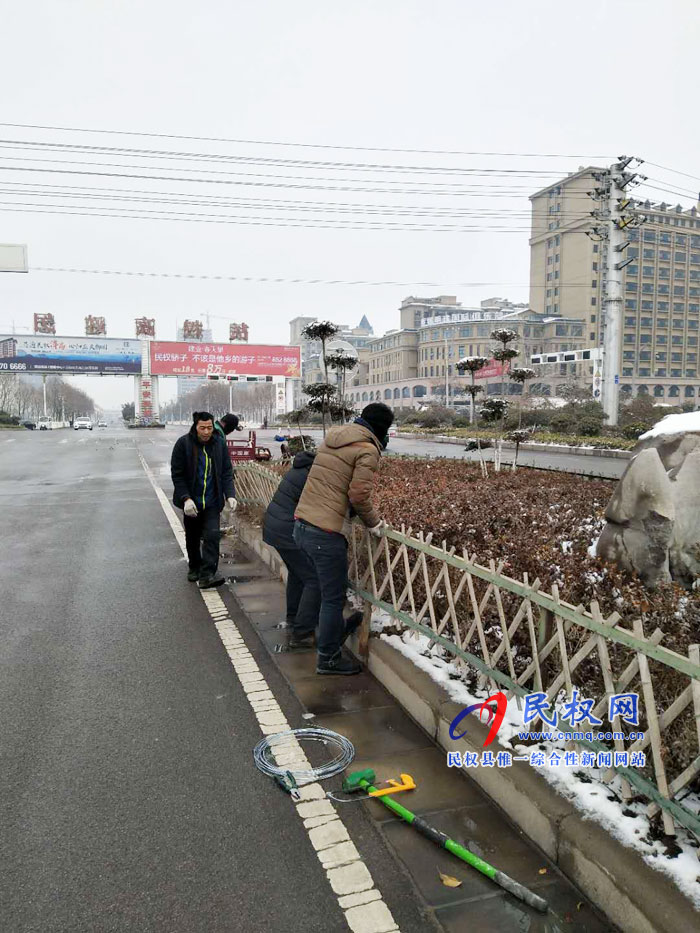 县公园绿地管理养护中心强化冬季园林绿化养护工作