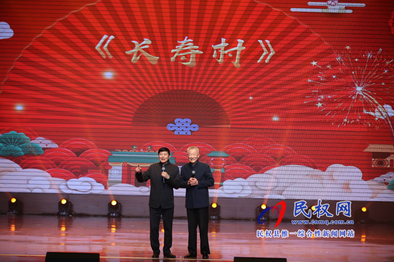 筑梦春天 舞动民权——2019年民权春节联欢晚会精彩上演