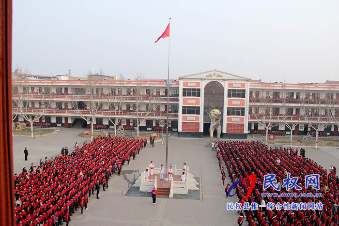 民权县实验小学“学习雷锋活动月”活动启动