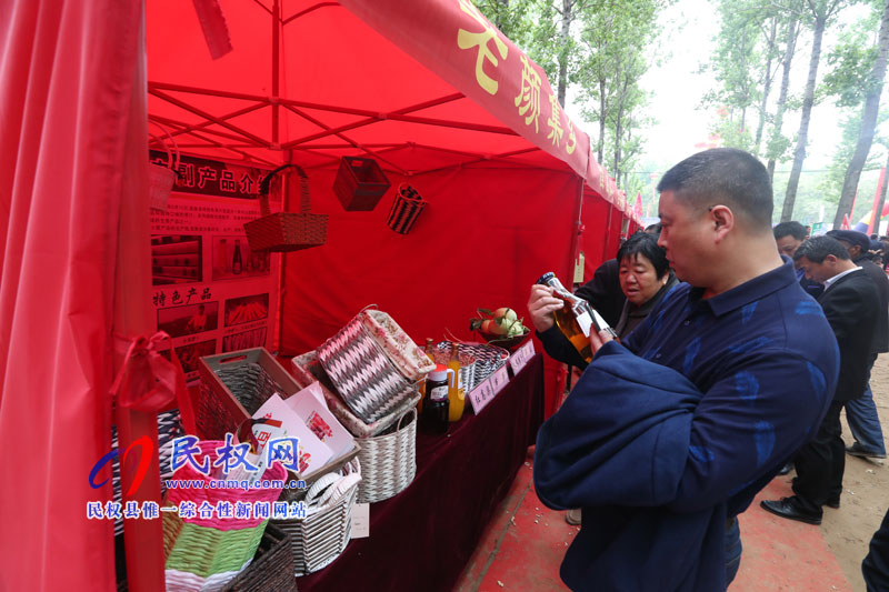 “何处心安·美丽民权”中国·民权第三届槐花文化旅游系列活动隆重开幕