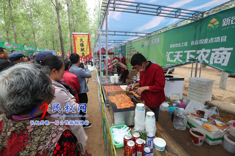 “何处心安·美丽民权”中国·民权第三届槐花文化旅游系列活动隆重开幕