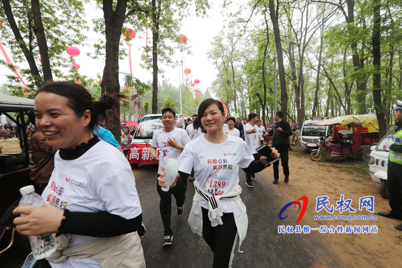 “多彩槐林・魅力民权”彩虹跑激情“开跑”