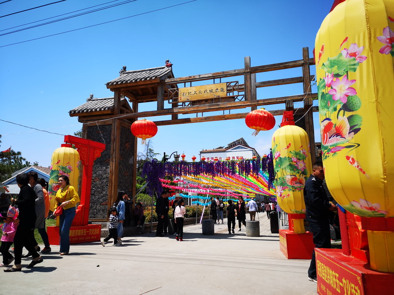 花园乡赵洪坡村：赏花海 观民俗 民俗文化游惹人“醉”