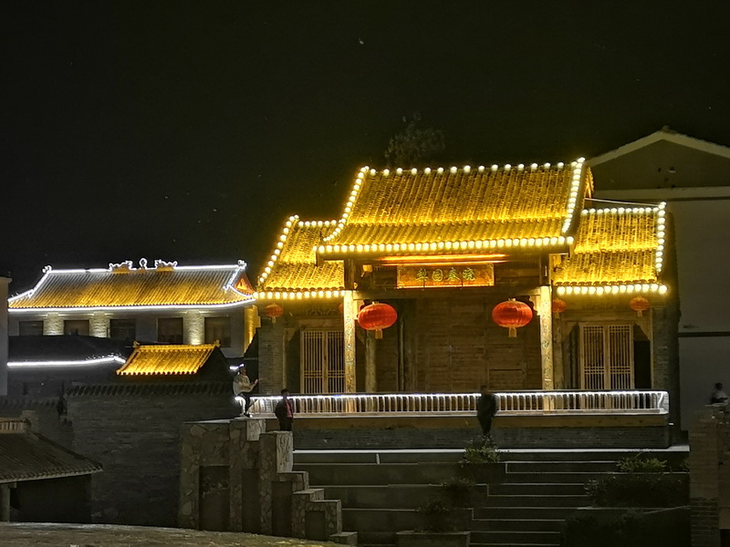 花园乡赵洪坡村“夜游模式”备受游客追捧