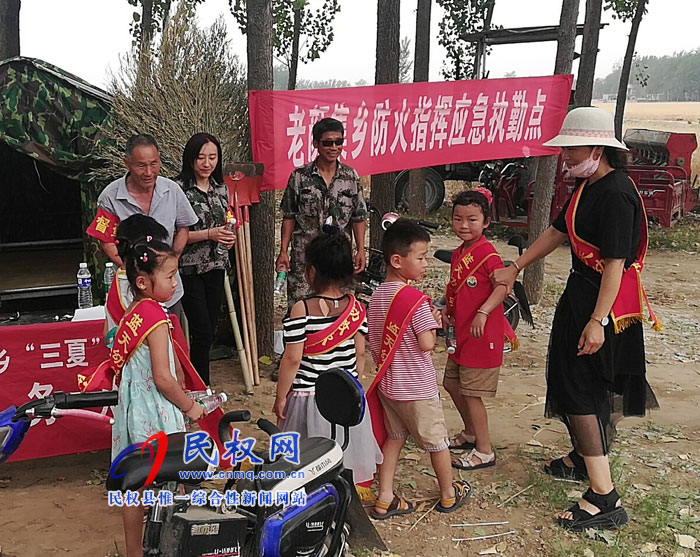 老颜集乡蓝天幼儿园“三夏”送真情