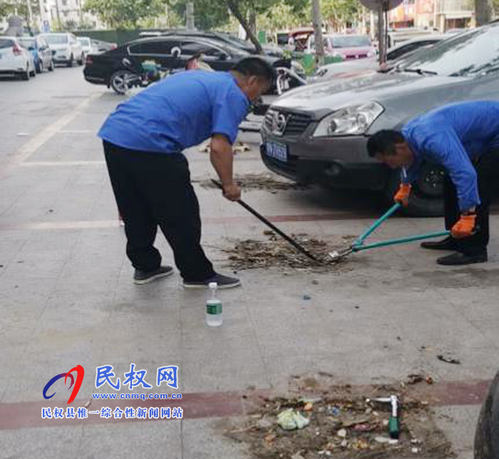 县城市管理局：开展违规私设停车桩专项整治行动