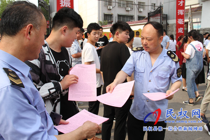 县市场监管局全力保障中考期间食品安全