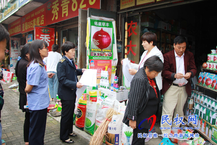 民权县农业农村局开展植物检疫宣传活动