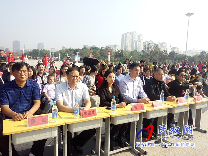 民权县举行“壮丽70年 舞动新时代”庆祝中华人民共和国成立70周年新时代广场舞大赛