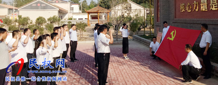 县委组织部到红色基地接受革命传统教育