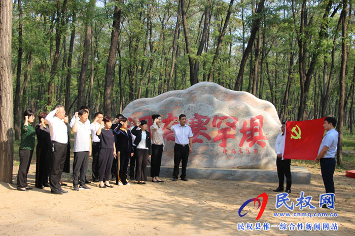 县委统战部到红色基地接受革命传统教育