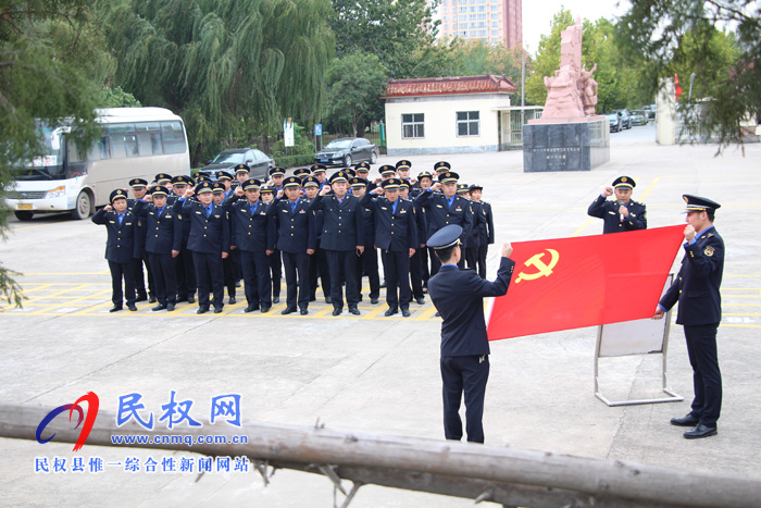 县城市管理局组织党员干部参观睢杞战役纪念馆