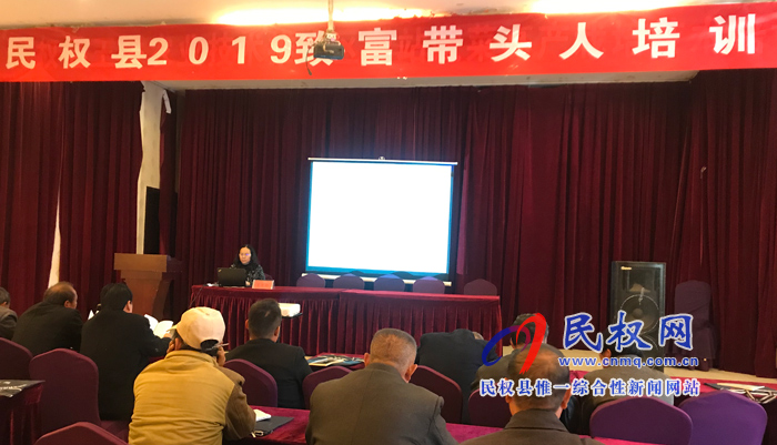 县农业农村局王桥区域站组织召开蔬菜高产栽培技术培训会