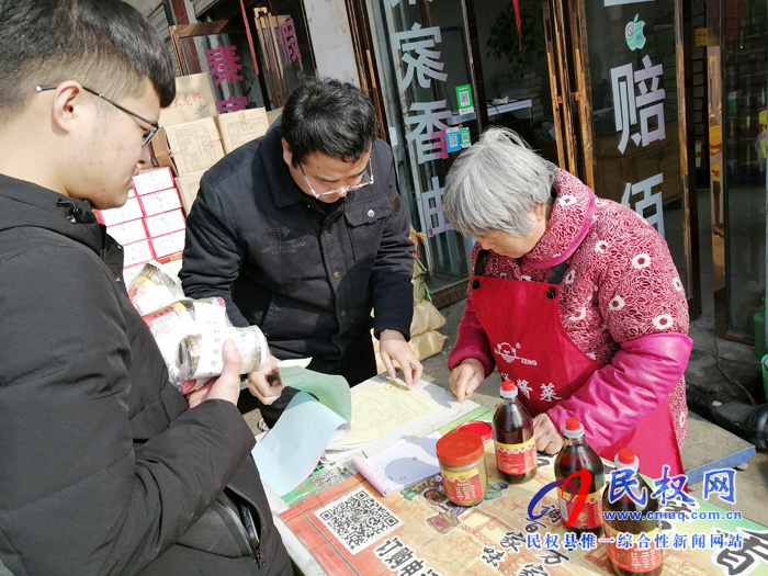 县市场监管局开展食品小作坊抽检工作