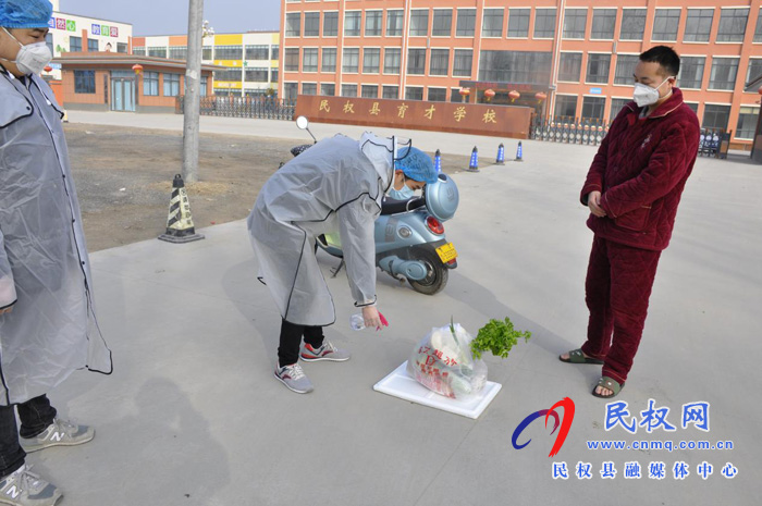 河南民权：抗击疫情 线上购物 无接触送货上门