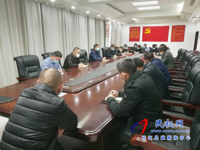 县委办传达学习县委政协工作会议精神