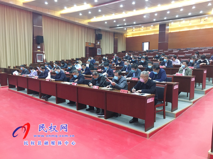 我县召开重点项目申报工作推进会