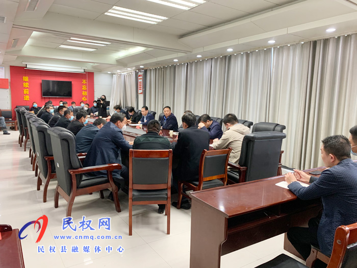 我县召开城市园林工作推进会