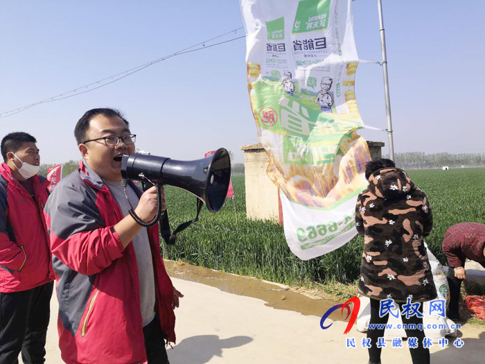 豫东大区沃夫特控释肥减肥增效现场观摩会在民权县林七乡前元子村举办