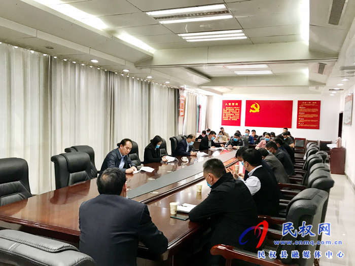 我县召开社会足球场建设工作协调会