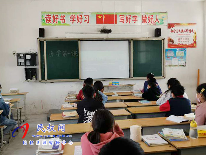 民权县伯党乡伯西小学：“开学第一天”  复学井然有序