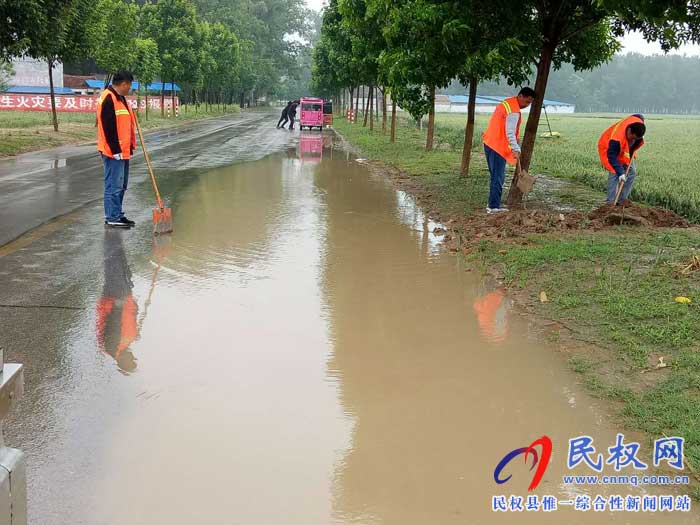 民权县农村公路管理所雨后忙整改公路隐患