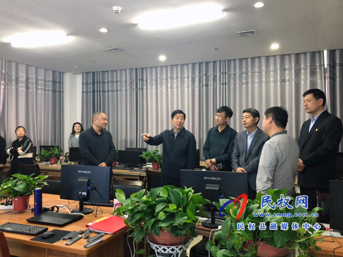 县委常委、宣传部长屠志远到县广播电视台调研融媒建设工作