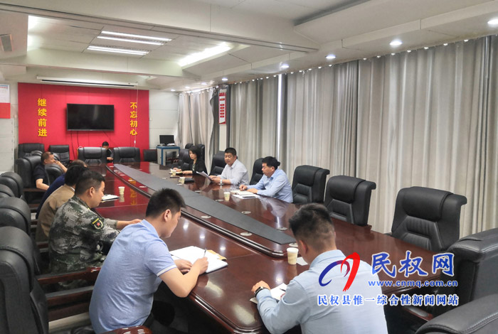 我县召开大气污染防治攻坚战约谈会