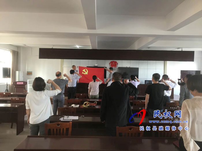 县司法局举办庆七一“我为党旗添光彩”系列活动