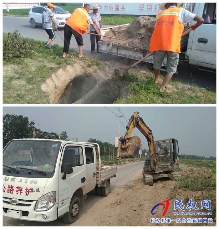 民权县交通运输局未雨绸缪抓好汛期保通