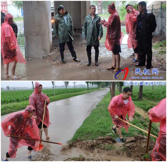 民权县交通运输局冒雨排查安全隐患