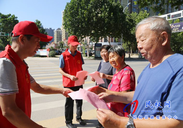 县委组织部机关党员干部开展志愿服务活动