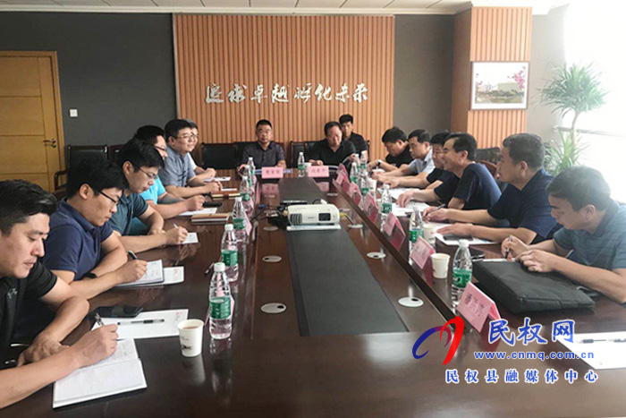 县领导马德伟带队赴徐州开展招商活动