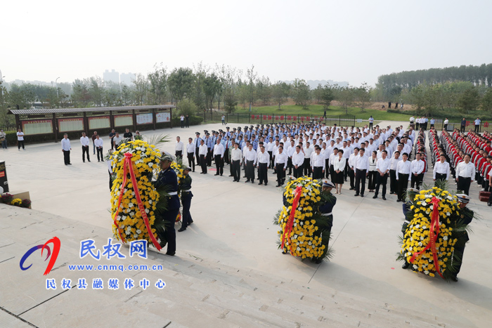 我县举行烈士公祭日活动