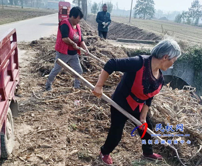 王庄寨镇人居环境整治秋后再发力