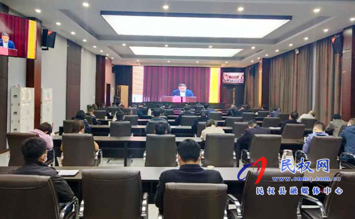 我县组织收听收看全市科技创新工作推进会电视电话会议