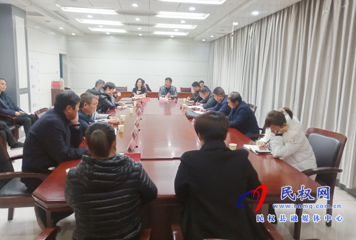 民权县召开葡萄酒产业高质量发展座谈会