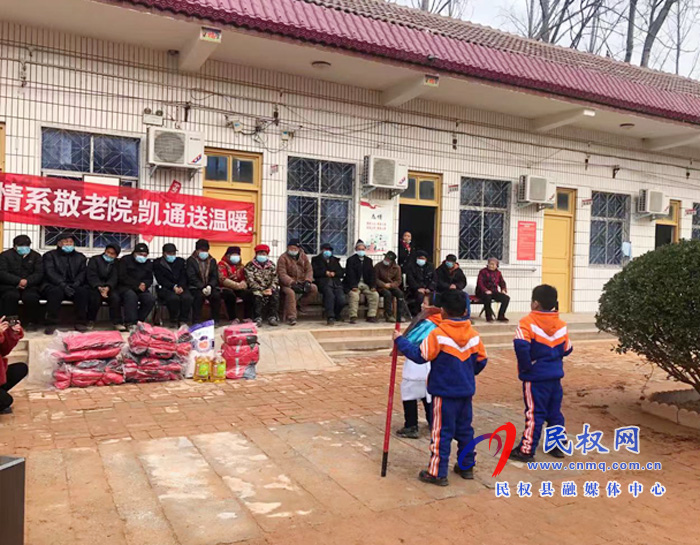 林七乡：爱心幼儿园情暖敬老院