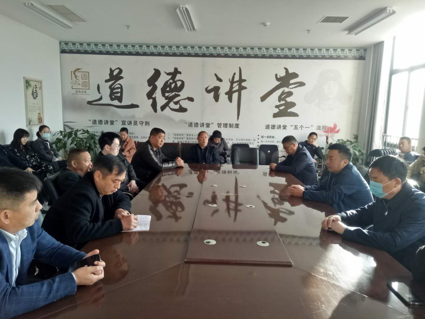 县林业发展服务中心传达贯彻新冠肺炎疫情防控工作调度会精神