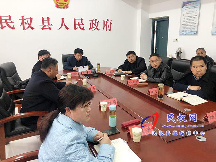 我县组织收听收看全市污染防治攻坚调度电视电话会