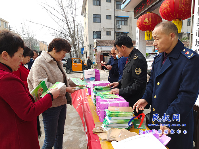 民权县市场监督管理局开展3·15国际消费者权益日宣传服务活动