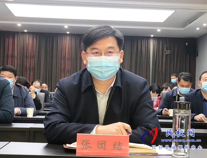 我县组织收听收看全国新冠病毒疫苗接种工作电视电话会