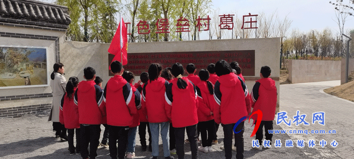 民权县第五小学开展“从小学党史，永远跟党走”主题教育活动