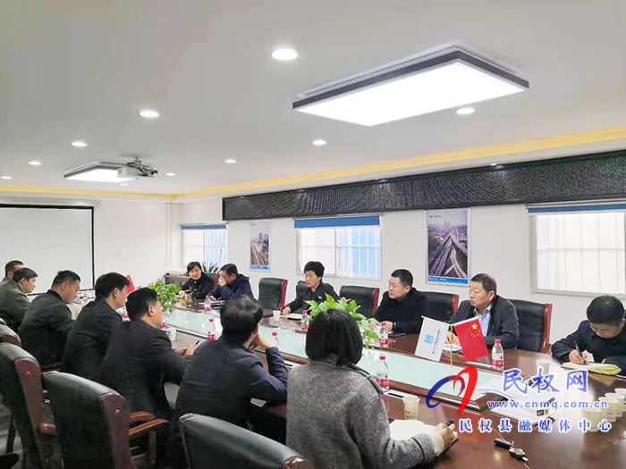 县人大常委会主任周燕主持召开迎宾大道南段整治施工现场协调会