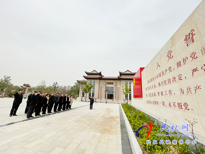 商丘市离退休干部“我看建党百年新成就”调研巡回指导组到民开展党史教育调研指导工作