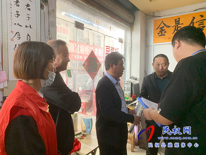 民权12345：塑料餐盘违禁售卖 市民网购需谨慎